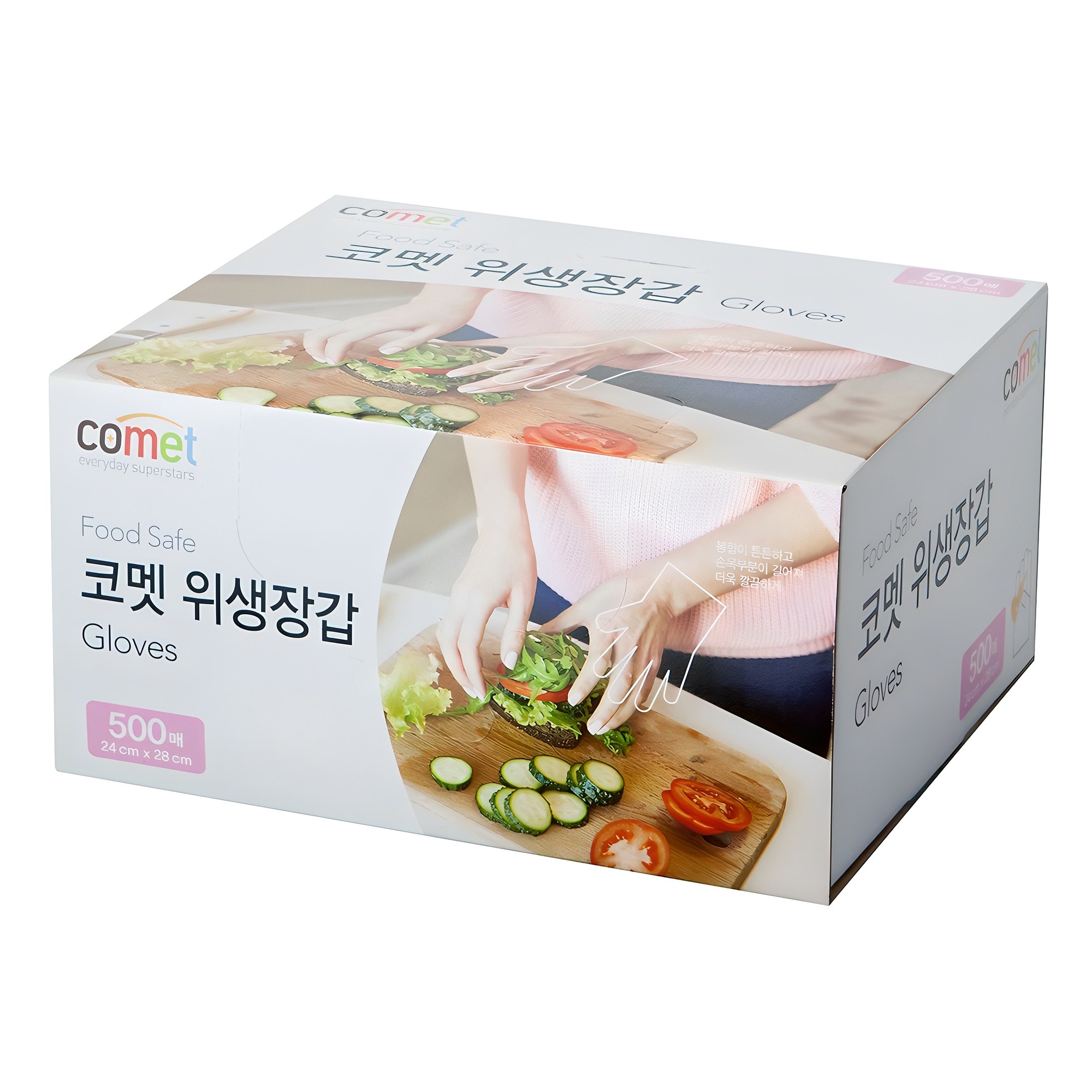 코멧 도톰한 엠보싱 위생장갑